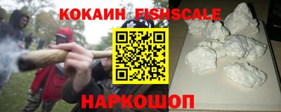 гидропоника Канаш