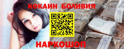 гидропоника Канаш