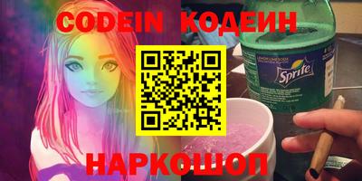 гидропоника Канаш