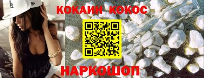 гидропоника Канаш
