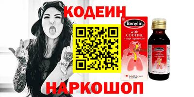 гидропоника Канаш