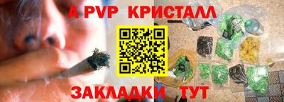 прущий лед Камышлов