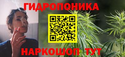 прущий лед Камышлов