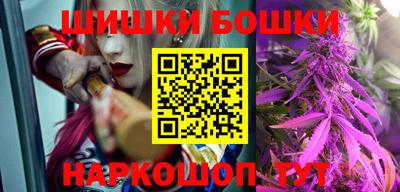 стафф Кандалакша