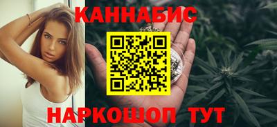 гидропоника Канаш