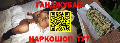 гидропоника Канаш