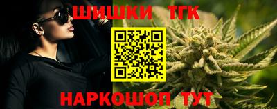 прущий лед Камышлов