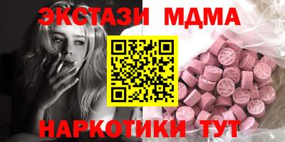 гидропоника Канаш