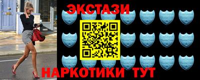 стафф Кандалакша