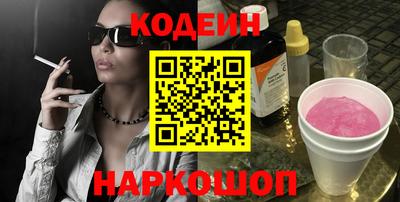 прущий лед Камышлов