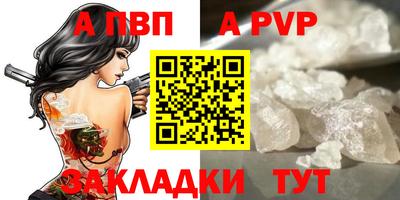 прущий лед Камышлов