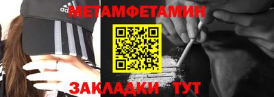 прущий лед Камышлов