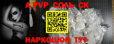 крисы Боровичи