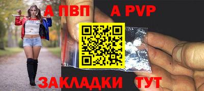 гидропоника Канаш