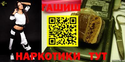 гидропоника Канаш
