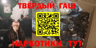 прущий лед Камышлов