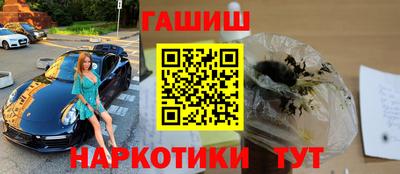 гидропоника Канаш