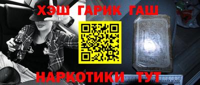прущий лед Камышлов