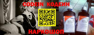 гидропоника Канаш